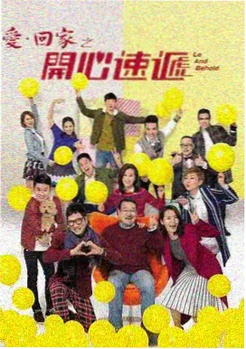 悬疑剧
